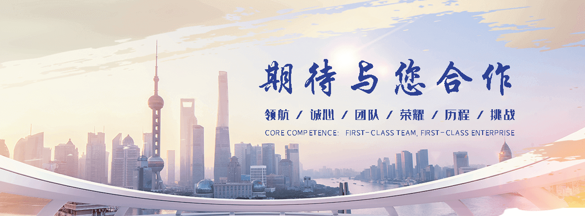 澄迈公司主营工业吊扇 高大空间空调机组 燃气辐射采暖 工业燃烧器等设备 致力于解决高大空间制冷取暖等问题,工业吊扇