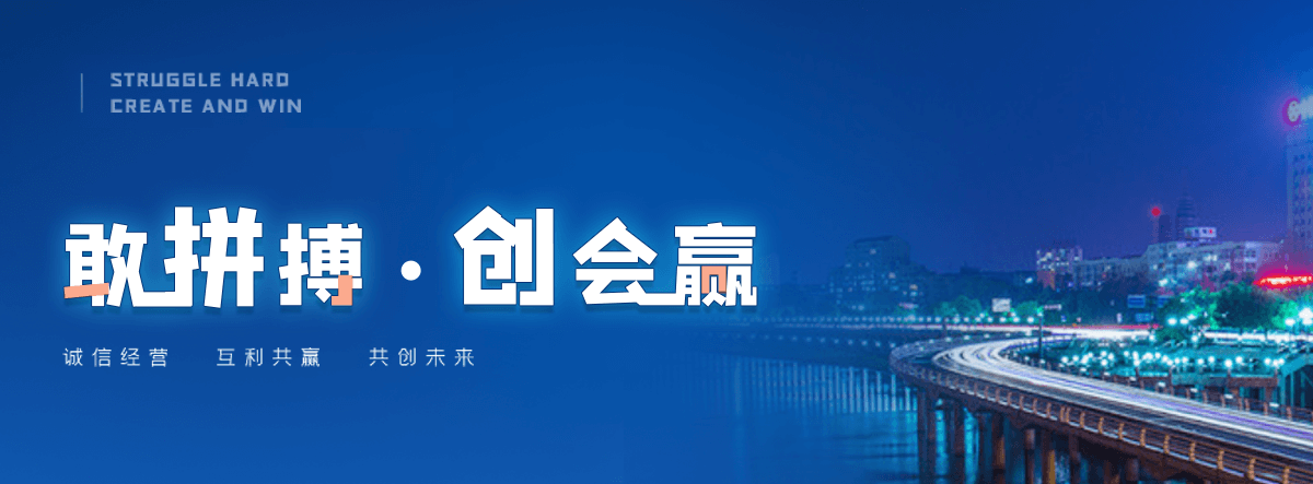 澄迈公司主营工业吊扇 高大空间空调机组 燃气辐射采暖 工业燃烧器等设备 致力于解决高大空间制冷取暖等问题,工业吊扇